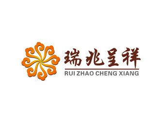 瑞兆呈祥潤滑油業(yè)務logo設計