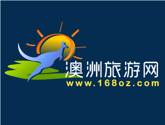 www.168oz.com  澳洲旅游網(wǎng)logo設計