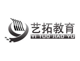 曉熹的logo設(shè)計