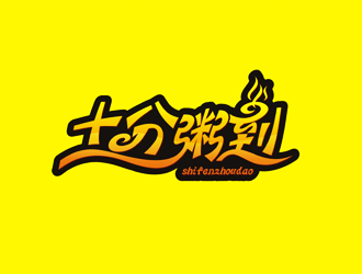 譚家強(qiáng)的logo設(shè)計