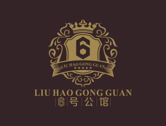 林思源的logo設(shè)計