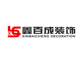 陳憲祥的logo設(shè)計