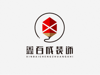 文大為的logo設(shè)計