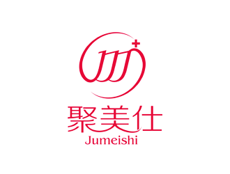 譚家強(qiáng)的聚美仕醫(yī)療美容整形logo設(shè)計