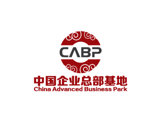 中國企業(yè)總部基地logo設(shè)計