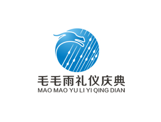 盛銘的logo設(shè)計