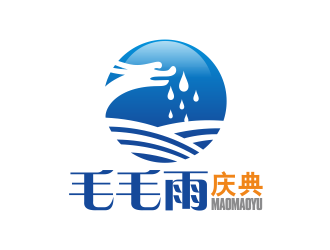 林思源的logo設(shè)計