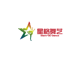 星格舞藝培訓(xùn)中心，以（星格舞藝）設(shè)計(jì)。logo設(shè)計(jì)