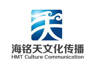 潘樂的海南海銘天文化傳播有限公司logo設(shè)計(jì)