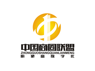 楊文生的logo設計