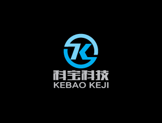 北京海淀科寶科技發(fā)展有限公司logo設計