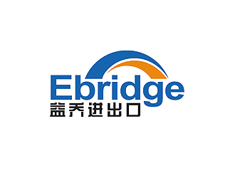 趙鵬的益喬（上海）進出口有限公司，Ebridge (Shanghai) Import&Exportlogo設(shè)計