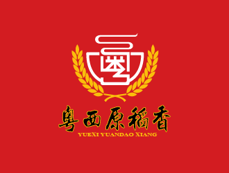周耀輝的粵西原稻香生態(tài)大米logo設計