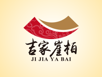 黃安悅的logo設(shè)計