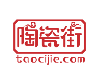 劉彩云的陶瓷街 網(wǎng)站LOGO設計logo設計