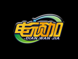 黃安悅的logo設(shè)計(jì)