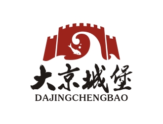 大京城堡（商標(biāo)）logo設(shè)計(jì)