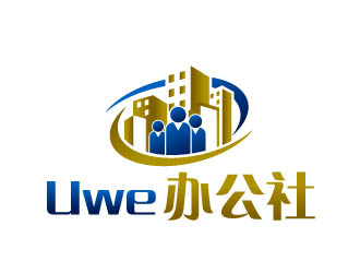 曉熹的Uwe辦公社 聯(lián)合辦公創(chuàng)業(yè)logo設(shè)計