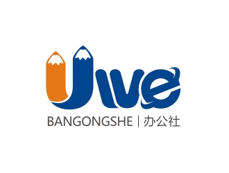 曾翼的Uwe辦公社 聯(lián)合辦公創(chuàng)業(yè)logo設(shè)計