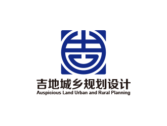 黃安悅的logo設(shè)計