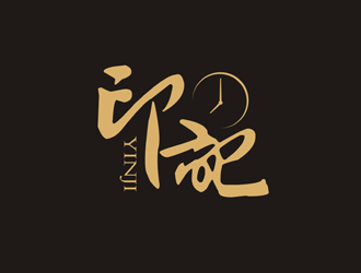 譚家強(qiáng)的logo設(shè)計(jì)
