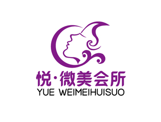 秦曉東的logo設(shè)計