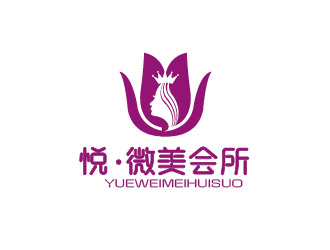 李賀的logo設(shè)計