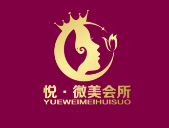 余亮亮的logo設(shè)計