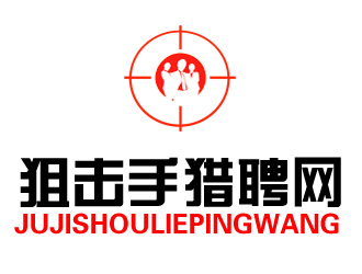 許衛(wèi)文的logo設計