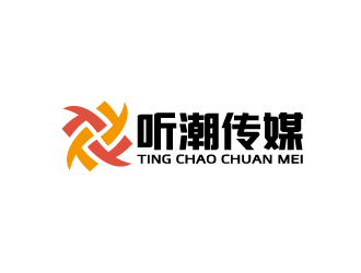 周金進(jìn)的logo設(shè)計