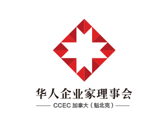 CCEC   加拿大（魁北克）華人企業(yè)家理事會logo設計