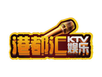 鐘炬的logo設(shè)計