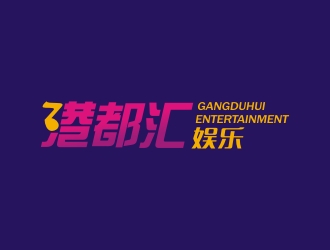 曾翼的logo設(shè)計