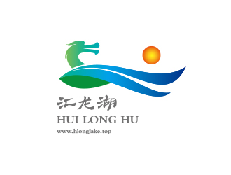 孫金澤的生態(tài)旅游標(biāo)志-匯龍湖logo設(shè)計