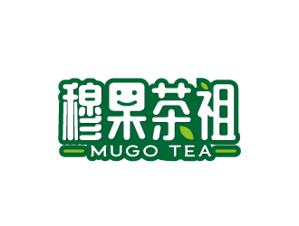奶茶連鎖標志-穆果茶祖logo設(shè)計