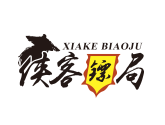 黃安悅的logo設(shè)計