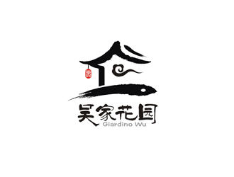 鄭國麟的logo設(shè)計(jì)