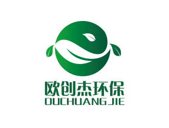 黃安悅的logo設(shè)計