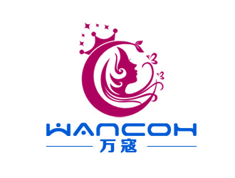 萬寇/wancoh化妝品商標logo設(shè)計