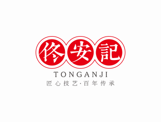 馮國(guó)輝的logo設(shè)計(jì)