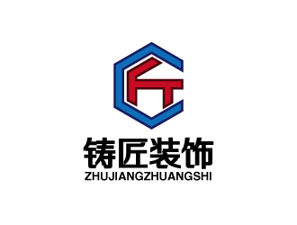 張俊的logo設(shè)計
