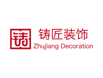 連杰的logo設(shè)計