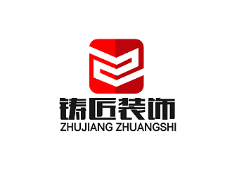 秦曉東的logo設(shè)計