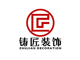 陳曉濱的logo設(shè)計