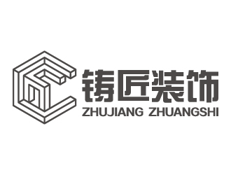 葉美寶的logo設(shè)計