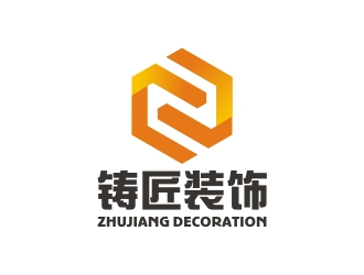 曾翼的logo設(shè)計