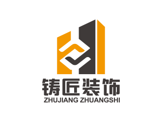 黃安悅的logo設(shè)計