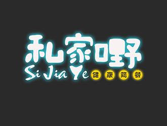 潘樂的logo設(shè)計