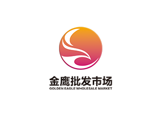 張寒的金鷹批發(fā)市場logo設計