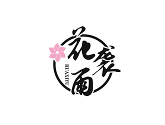 花襲雨女鞋商標設計logo設計